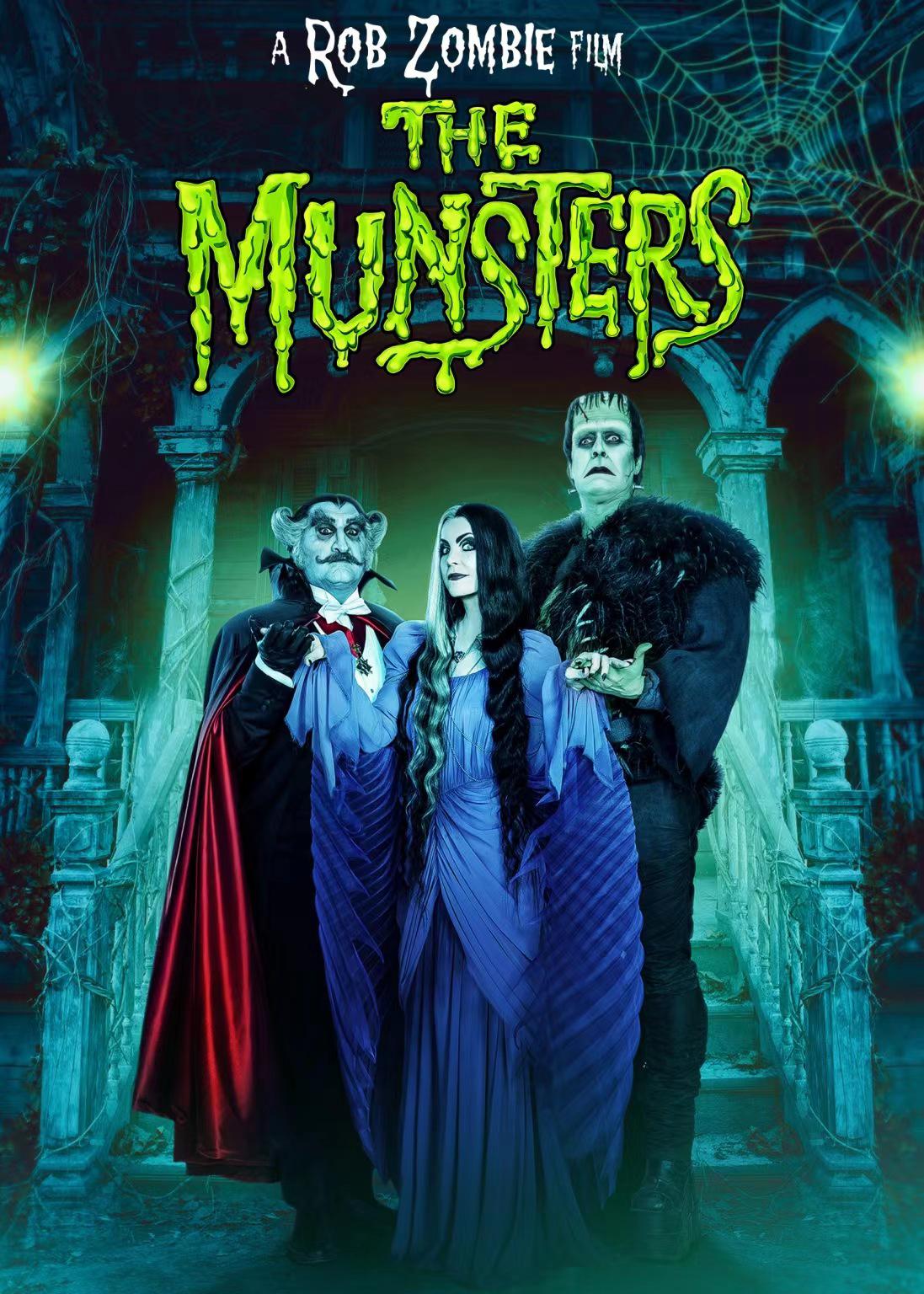 芒斯特一家 The Munsters 2022.jpg