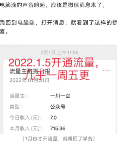 微信图片_20221012205714.png