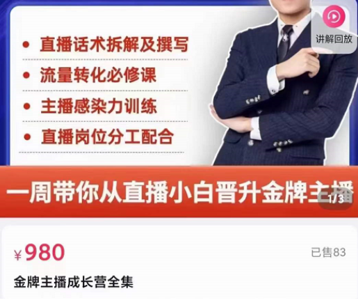 微信图片_20221015203012.png