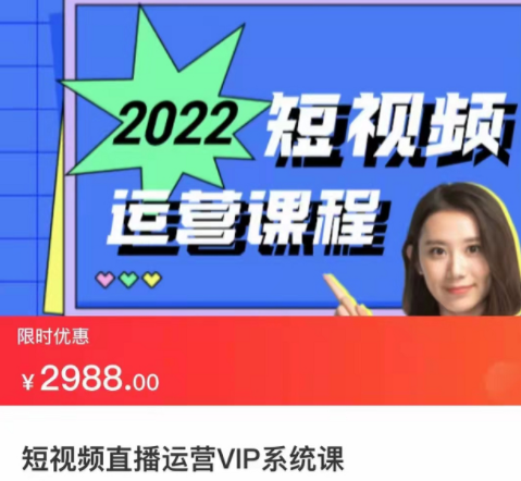 微信图片_20230109144447.png